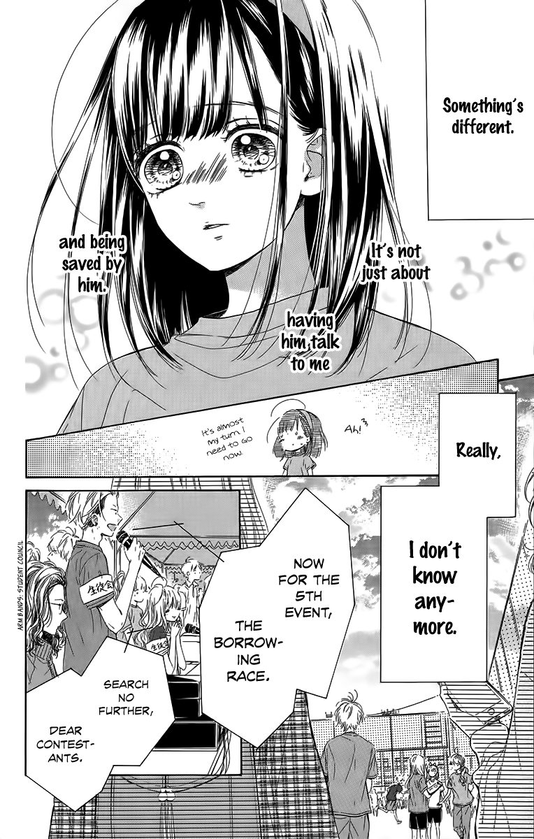 Honey Lemon Soda Chapter 26 48